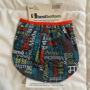 Kids Diaper Cover - Multicolor